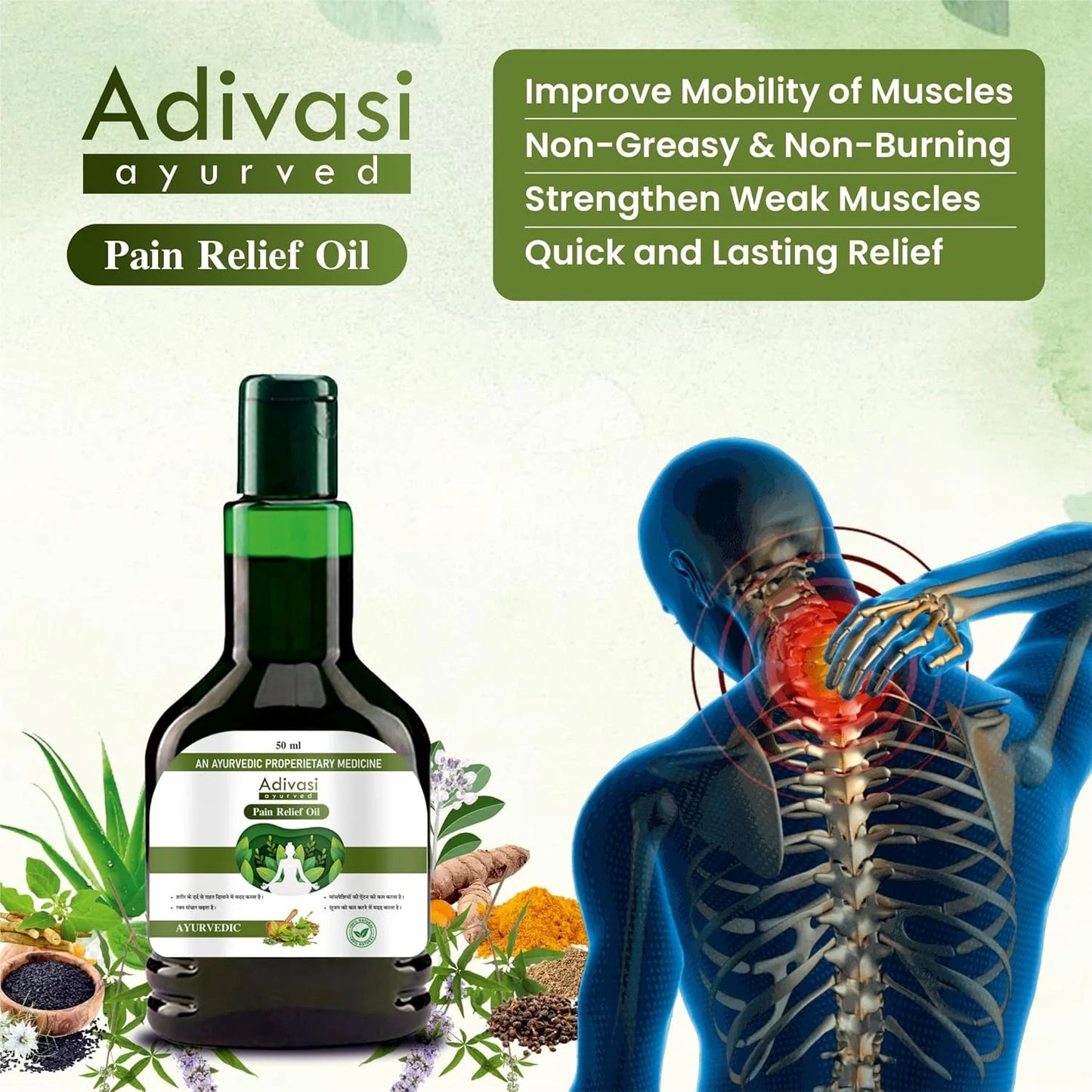 Adivasi Ayurved Pain Relief Oil 100ml(Pack Of 1) SALE - 20 % Off
