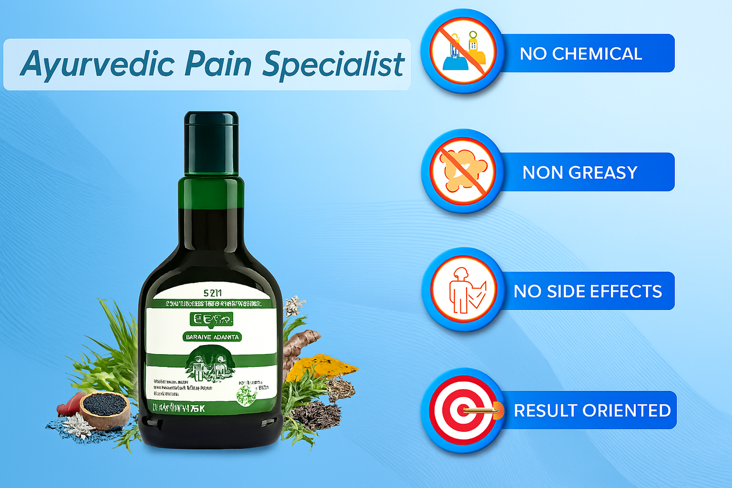 Adivasi Ayurved Pain Relief Oil 100ml(Pack Of 1) SALE - 20 % Off